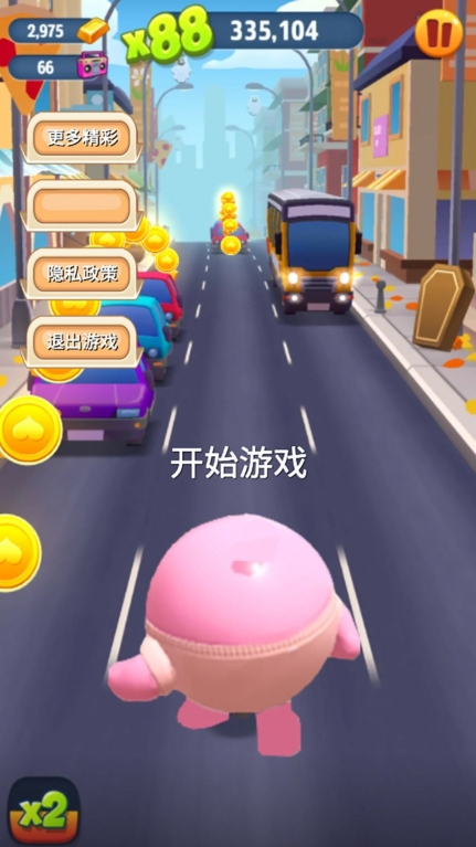 天天跑酷大师最新版图2