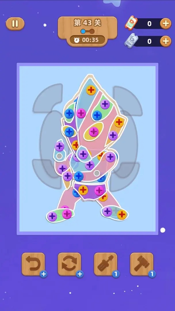 打螺丝模拟器图3