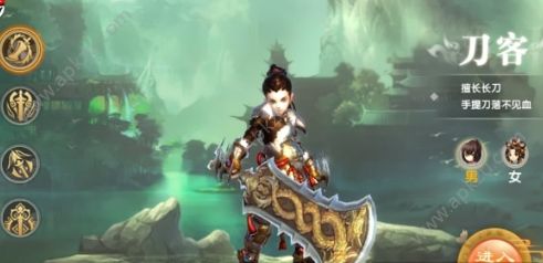 天涯群侠正式版图4