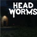头虫游戏