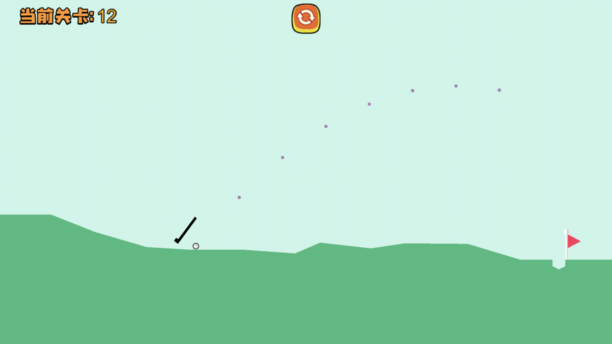 打个球一杆进洞游戏图1