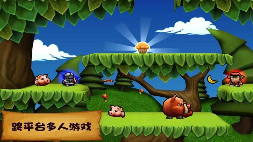 松饼骑士官方中文版图6