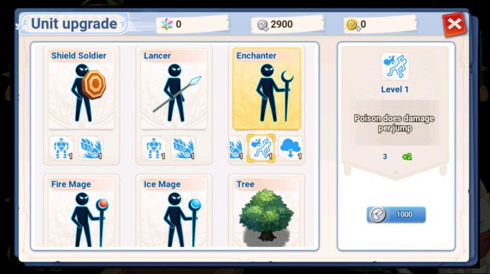 影子世界之暗影国度官方版游戏  v1.0图3