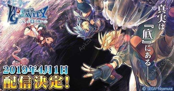 奇幻重力皮诺与重力使手游图3