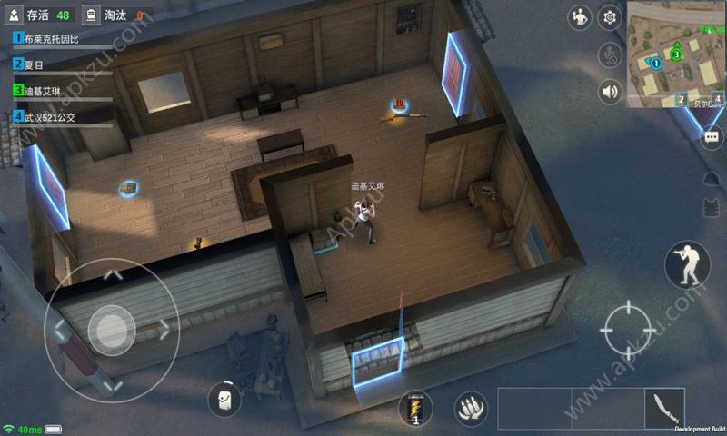 火线生存手游图4