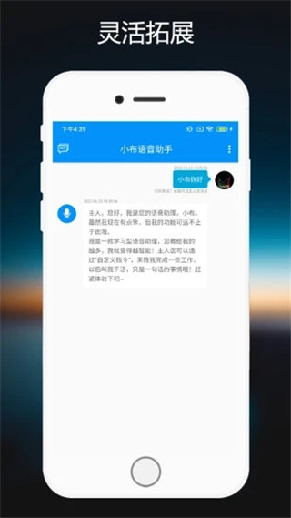 小布小布图1