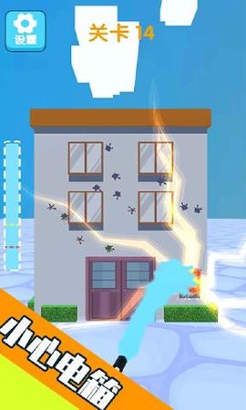 4399粉刷我的小家金币安卓版  v1.0.548图1