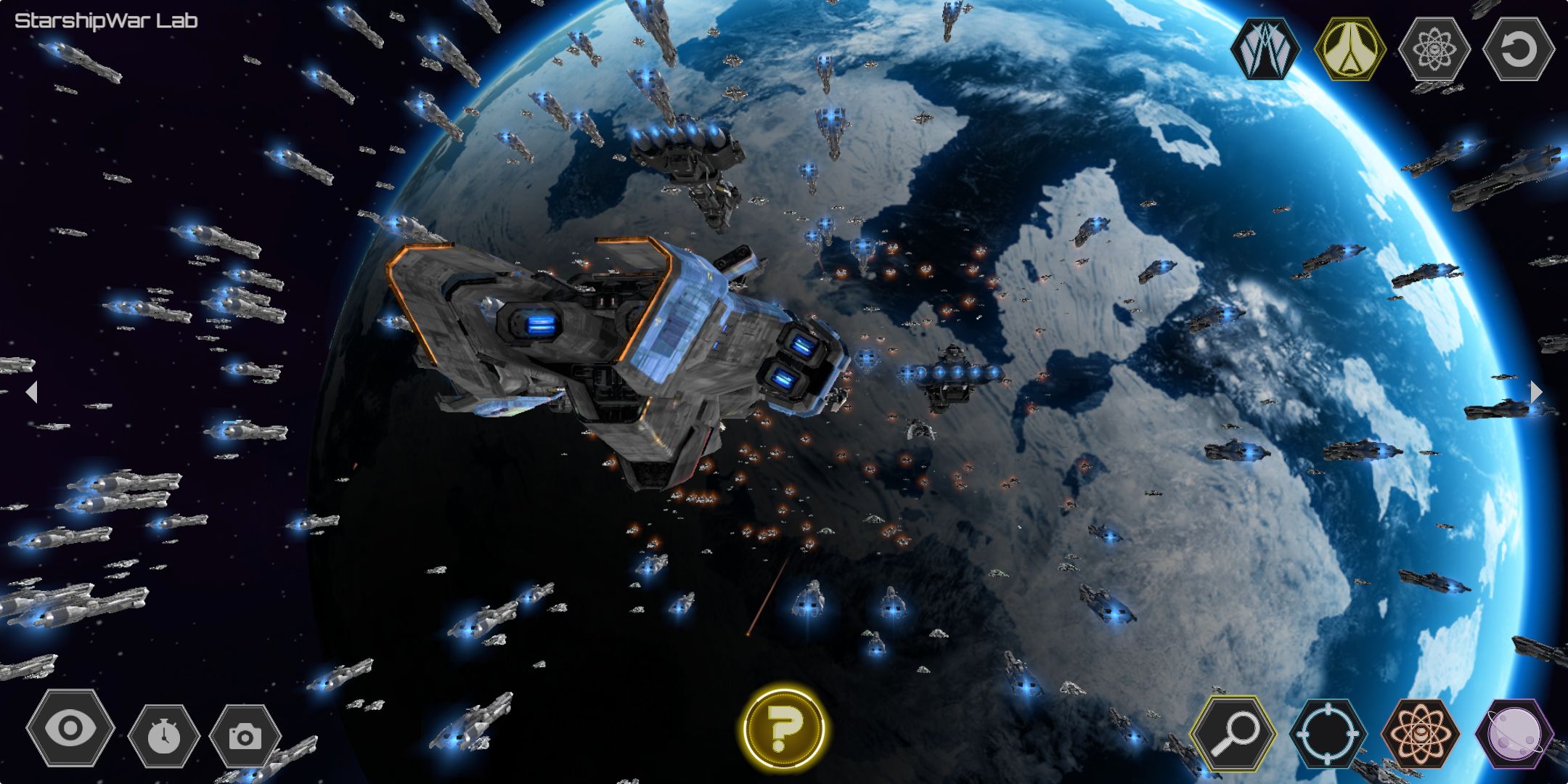 星舰实验室合集