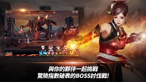 jsk工作室游戏直装攻略版  v1.0.2图2
