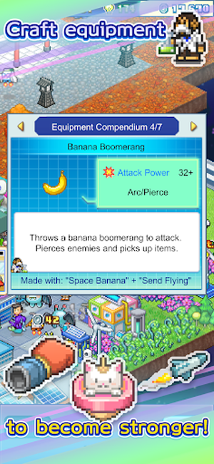 探险异星飞行队图1