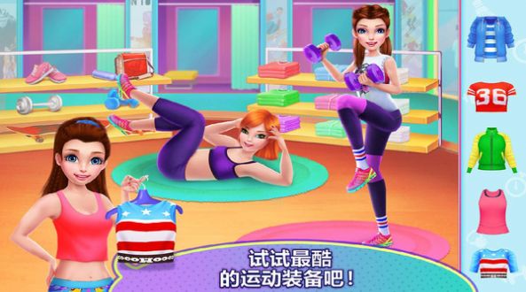 闲置瑜伽中心游戏图4