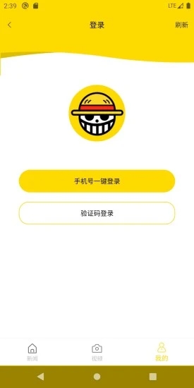 清徐融媒app官方最新版  v1.0.2图3