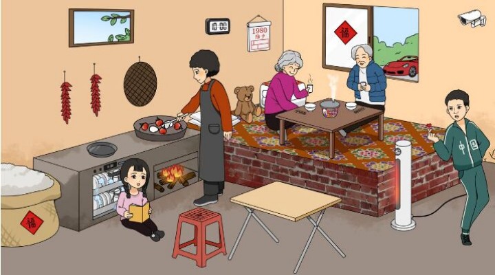 文字来找茬旧版图2