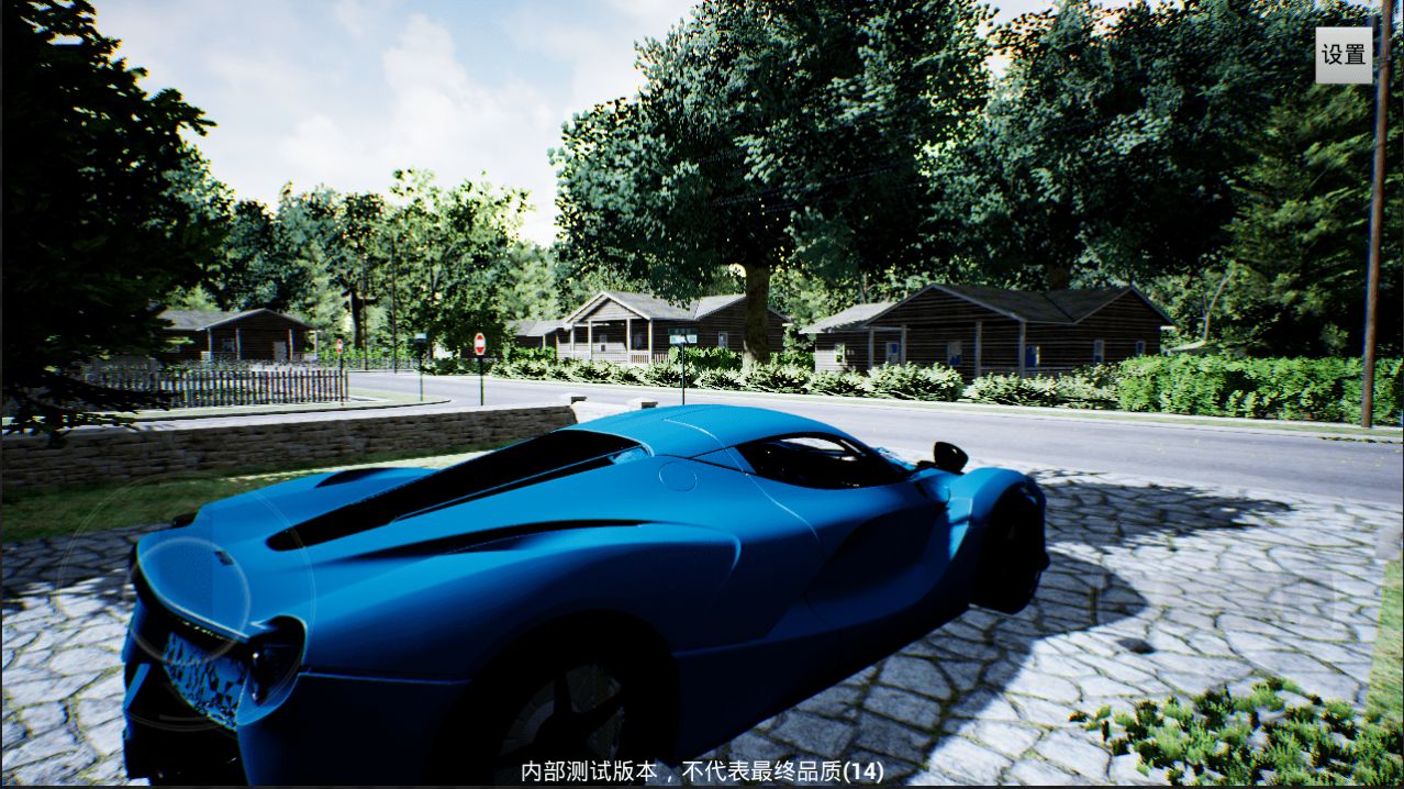 地平线极限竞速飙车金币安卓版  v0.15图2