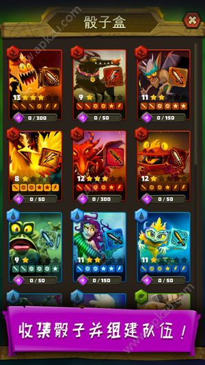 随机点数大师游戏官方版  v1.0.1图4