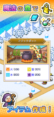 冒险迷宫村2资源汉化安卓版  v1.10图1