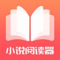 百书楼小说网app