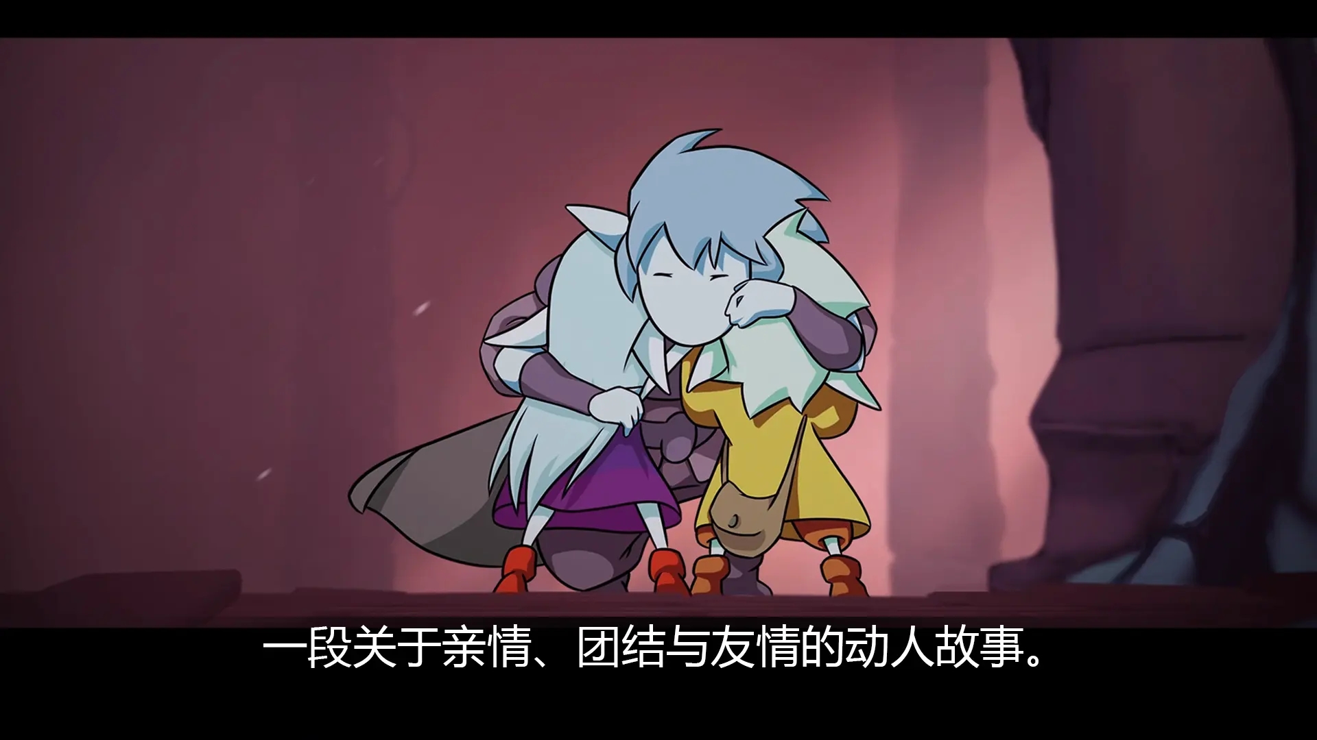 格雷克大冒险阿祖尔的回忆图4