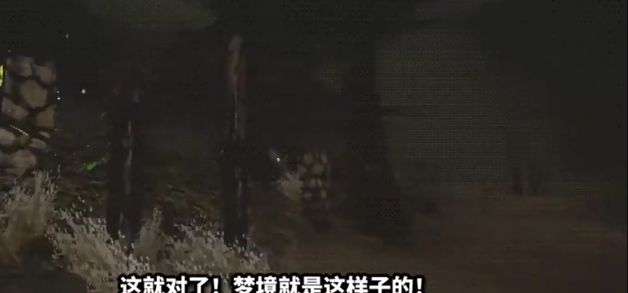 五次噩梦游戏图1