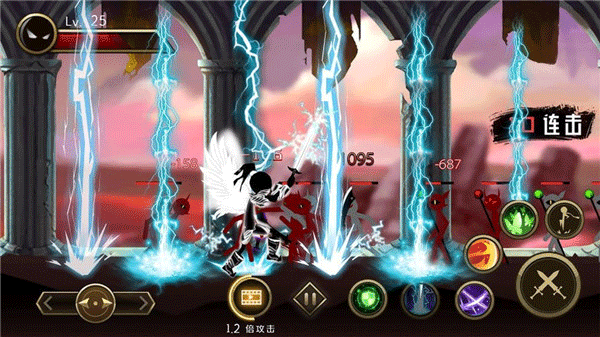 火柴人英雄传说2025最新版图2