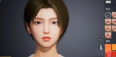 吃鸡捏脸代码女明星图1