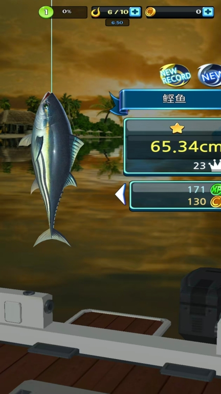 钓鱼我是专业的图1