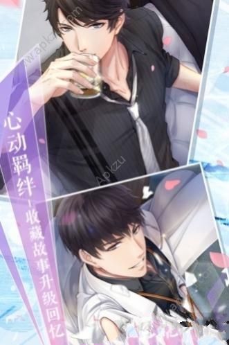 恋爱制作人官网图3