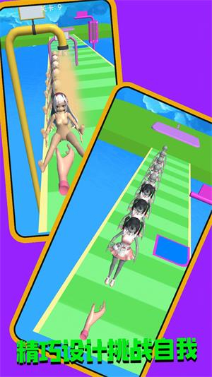 不差钱的人生图2