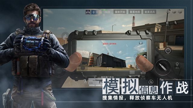 军事地域F2手游官网正式版 v0.0.1图3