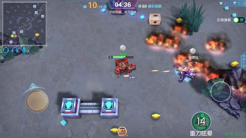 炮炮大作战最新版图2