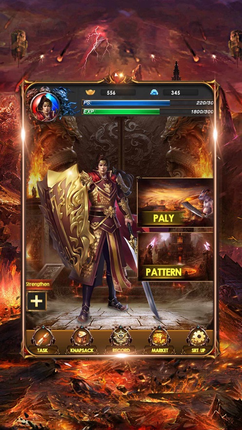 玛法至尊传奇手游官方正式版  v1.2图5