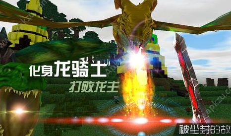 被尘封的故事14.1.9单机最新刷钻石安卓版APK图片1