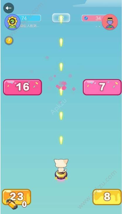 抖音玩不停小游戏最新版下载  v1.0.1图2