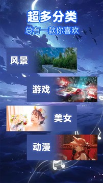 来电秀app正式版  v3.2.8图3