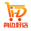 身边好店APP