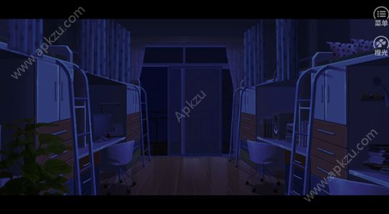 女寝皆是修罗场手机版图1