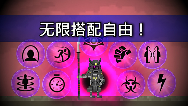 废土物语中文版图4