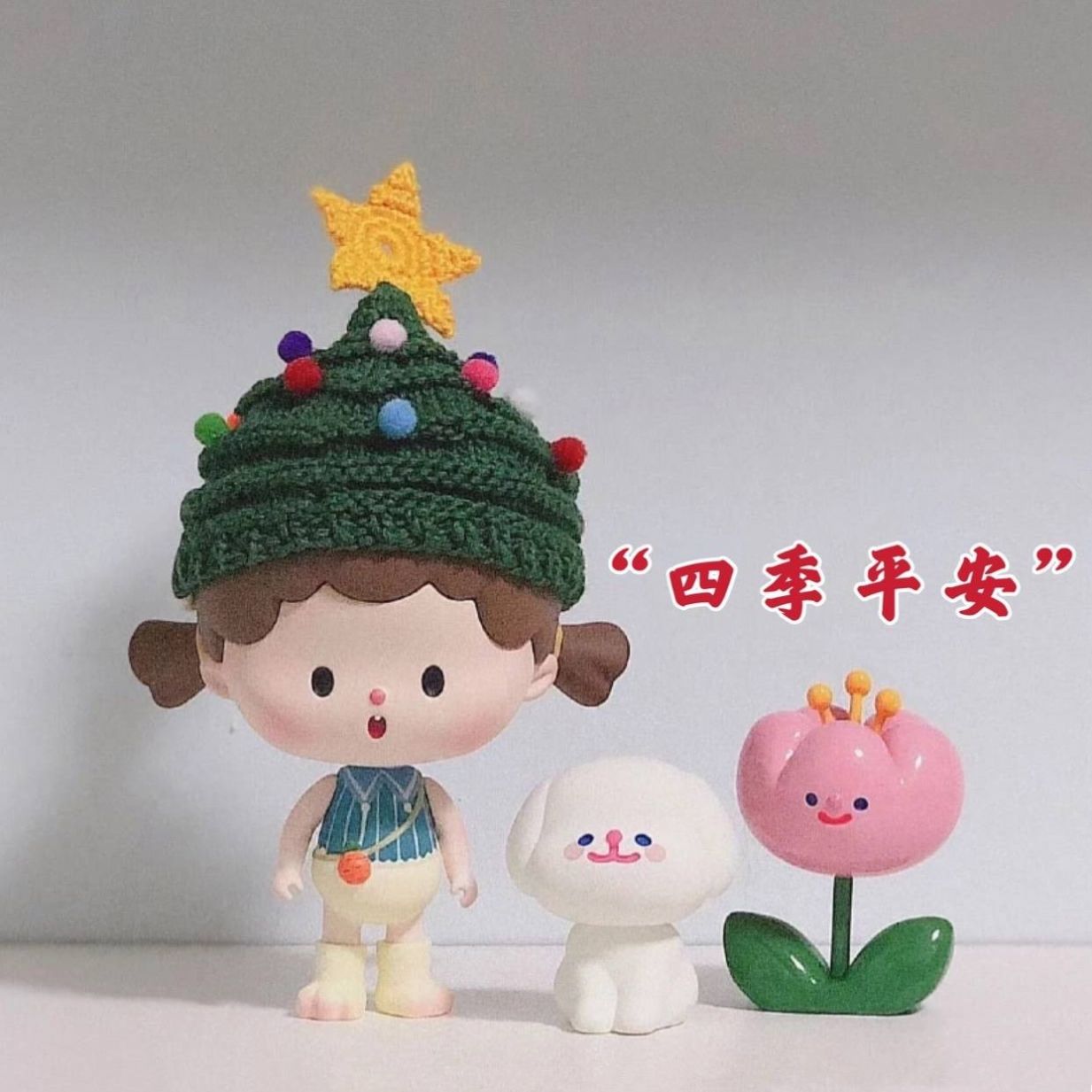 一岁一礼一寸一欢喜图片图3