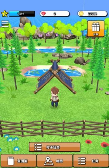 无人岛垂钓生活游戏官网图1
