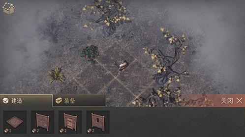 冷酷灵魂3.1.2能量安卓版  v3.3.0图4