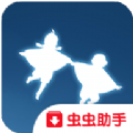 sky光遇白鸟全物品版游戏下载  v0.12.2