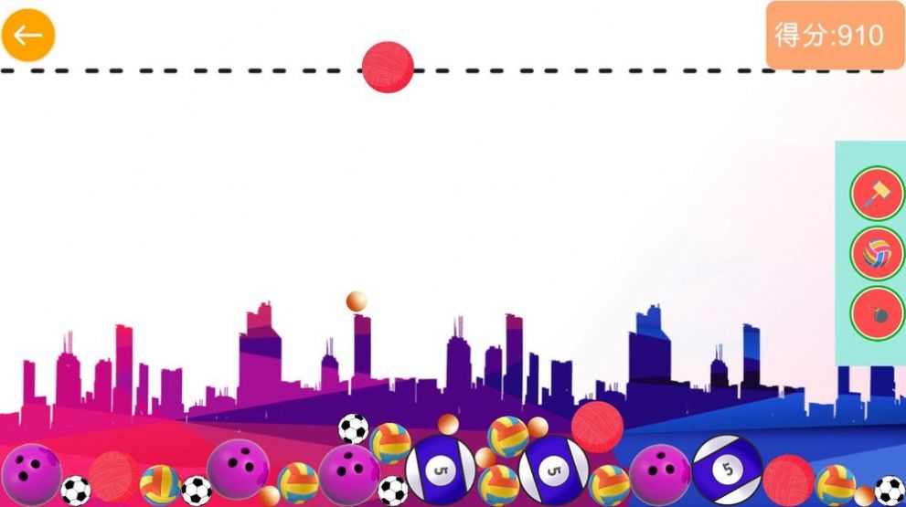 球球大合成HD红包版图3