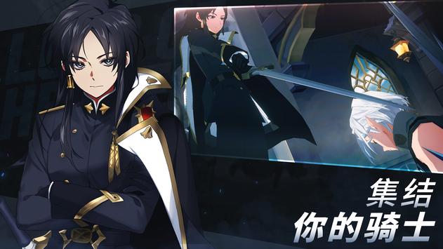 英雄之王手游国际服  v0.9.052810图4