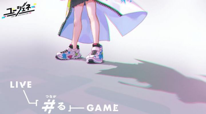 You Generation中文版图3