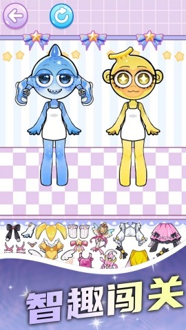 冰水和平基安静书图1