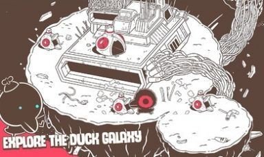 鸭神蛋攻手机版下载  v0.2图1