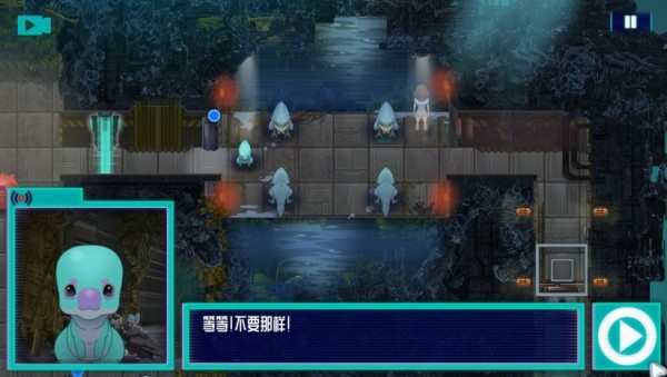 卢波教授：海洋图1