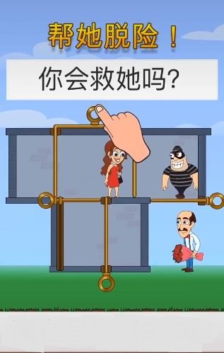 拿回棒球棍游戏图2