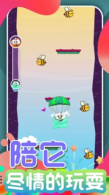 开心甜甜圈2图1