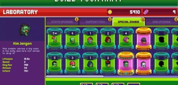 传染恐慌3启示录游戏图2